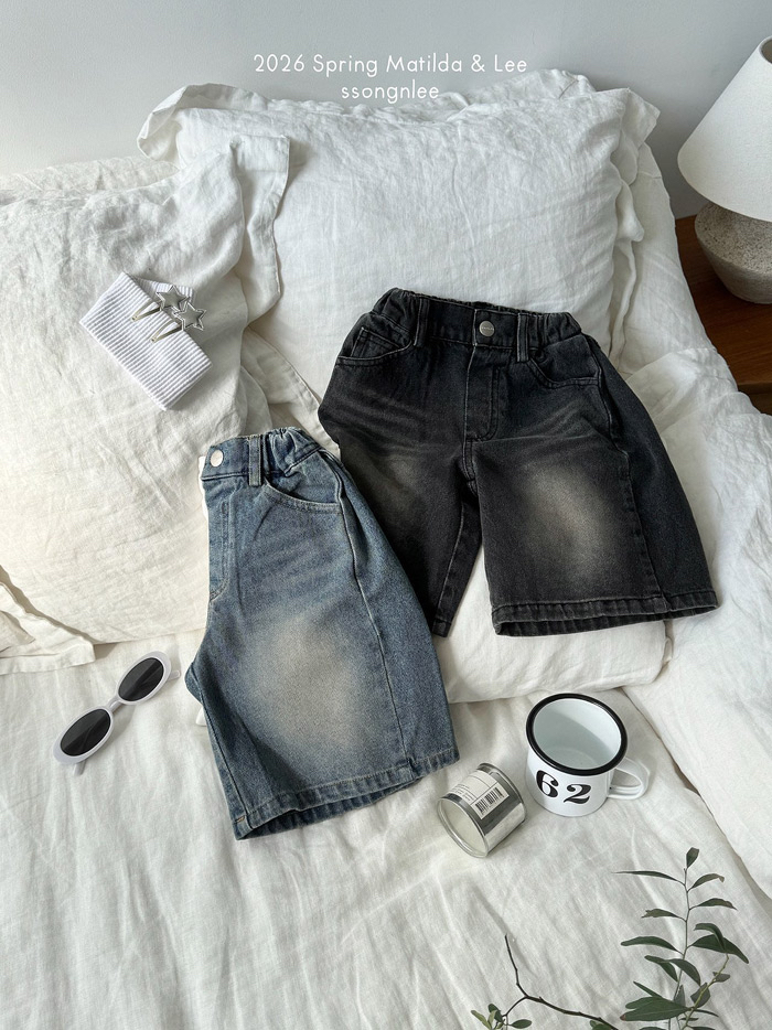 🇰🇷Matilda&Lee pants