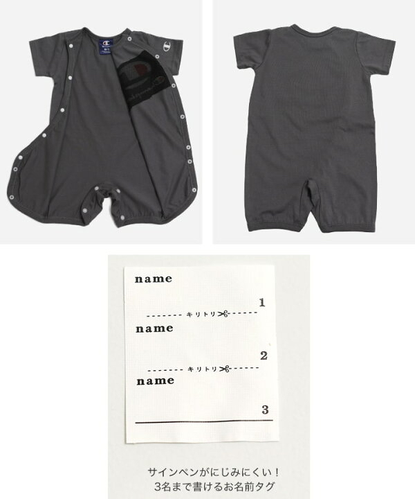 🇯🇵預訂 日本直送🇯🇵Champion三色毛毛標誌刺繡短袖連身服