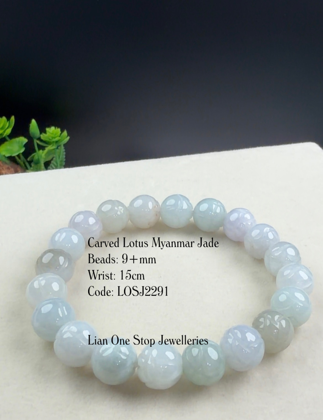 Code: LOSJ2291 Carved Lotus Myanmar Jade 9+mm