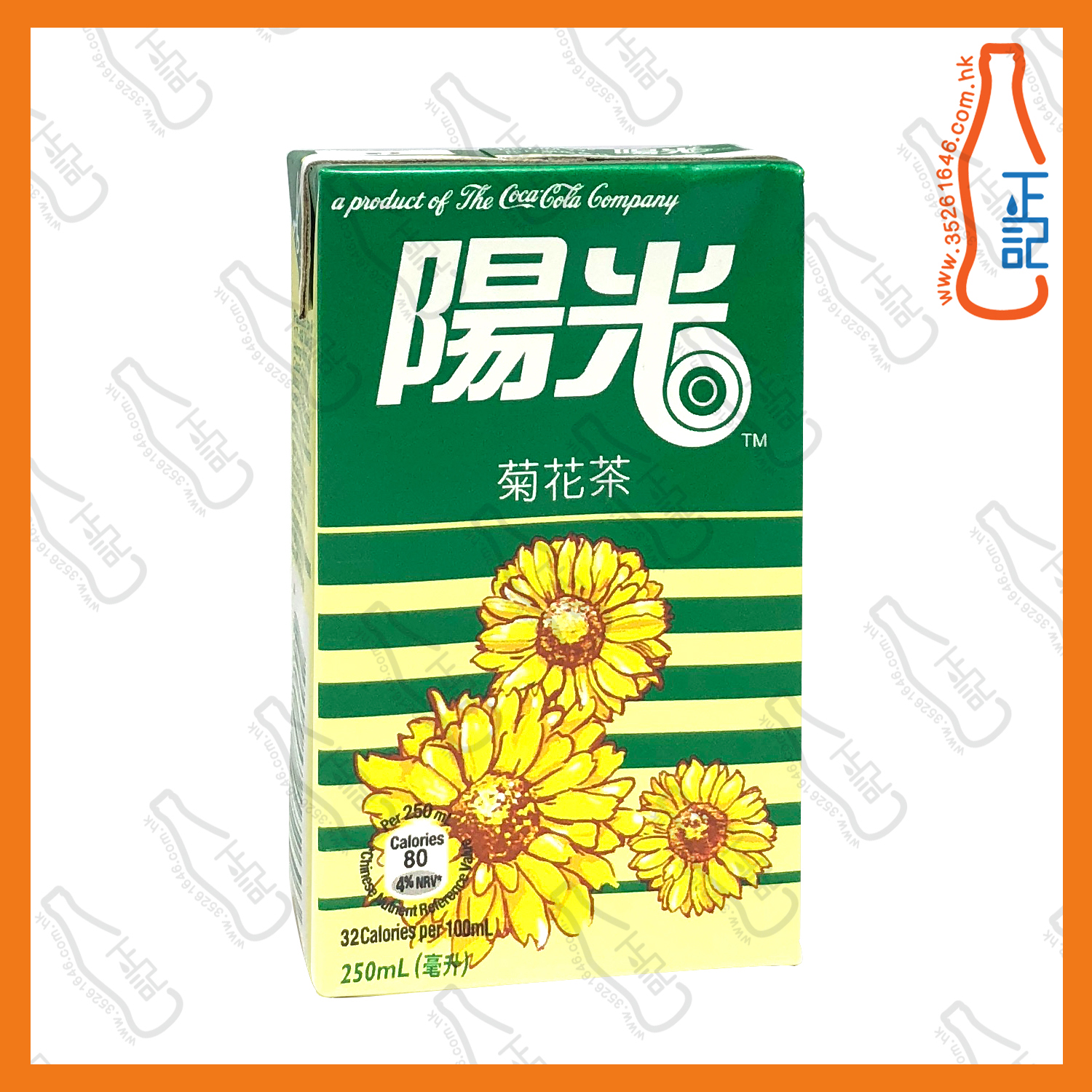 (細包)陽光菊花茶 250ml x 24包 /箱