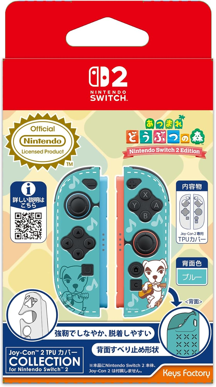 【預售 26年8月】SW2 Keys Factory Joy-Con 2 TPU保護套 Type B (動物森友會) / Joy-Con 2 TPU Cover Type B (Animal Crossing) PO0687
