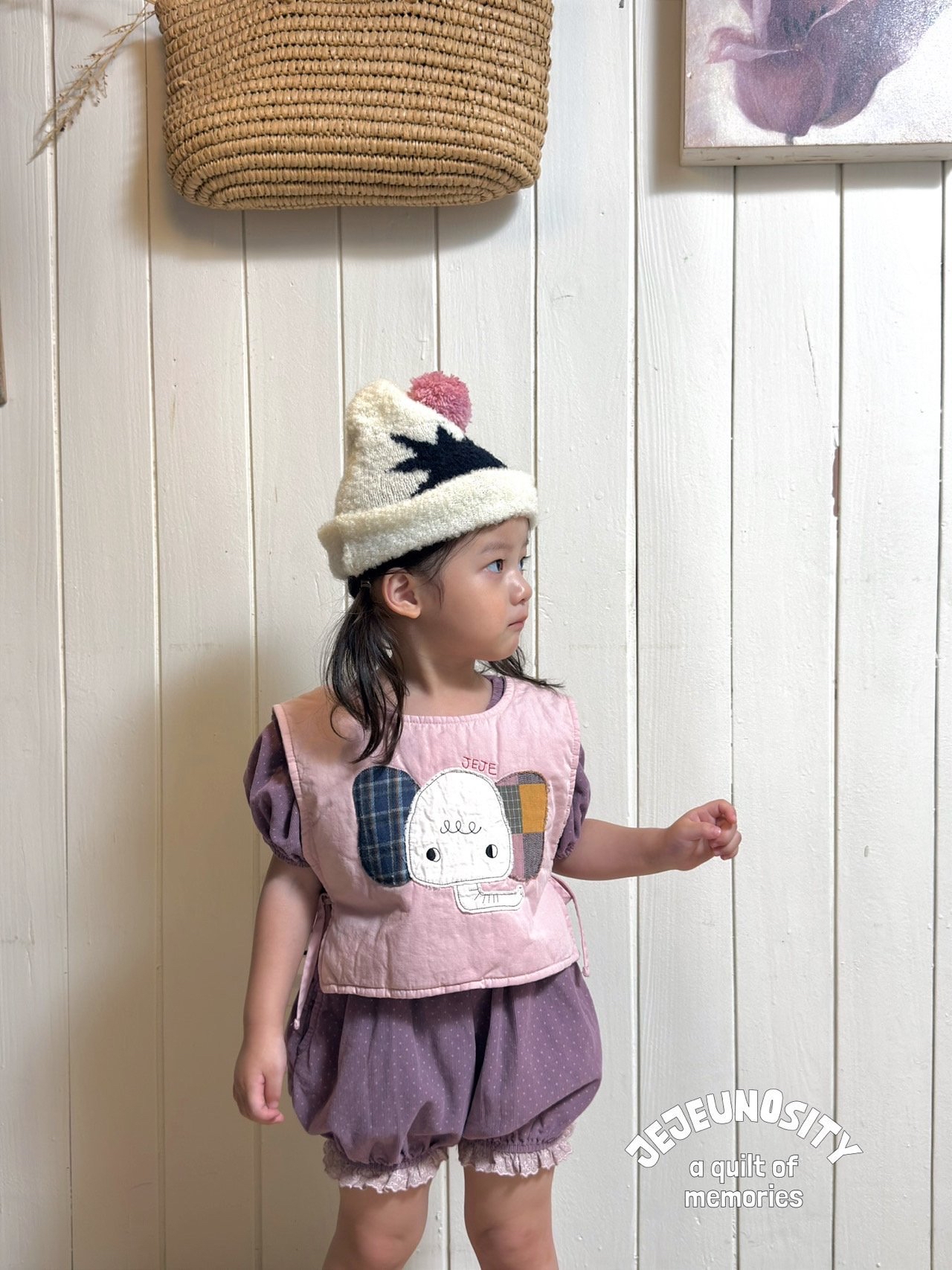 Jeje | Vest Elephant