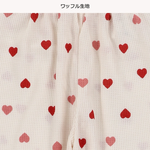 🇯🇵預訂 日本直送🇯🇵愛心條紋華夫格包腹束腳長褲兩件套（四季款）