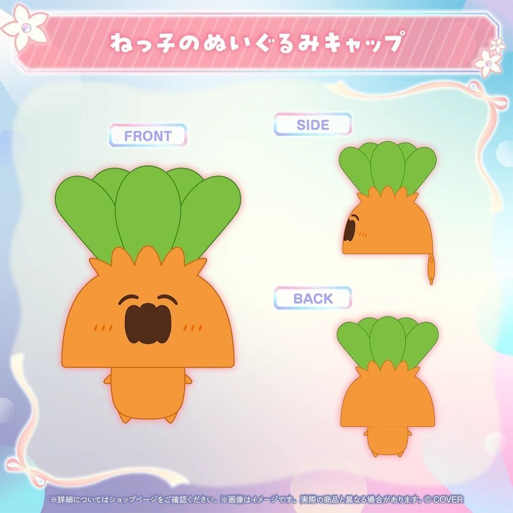 🇯🇵日版 HOLOLIVE 桃鈴ねね 活動5周年記念 桃鈴音音 NENE SUPER NENECHI 直筆 FULLSET