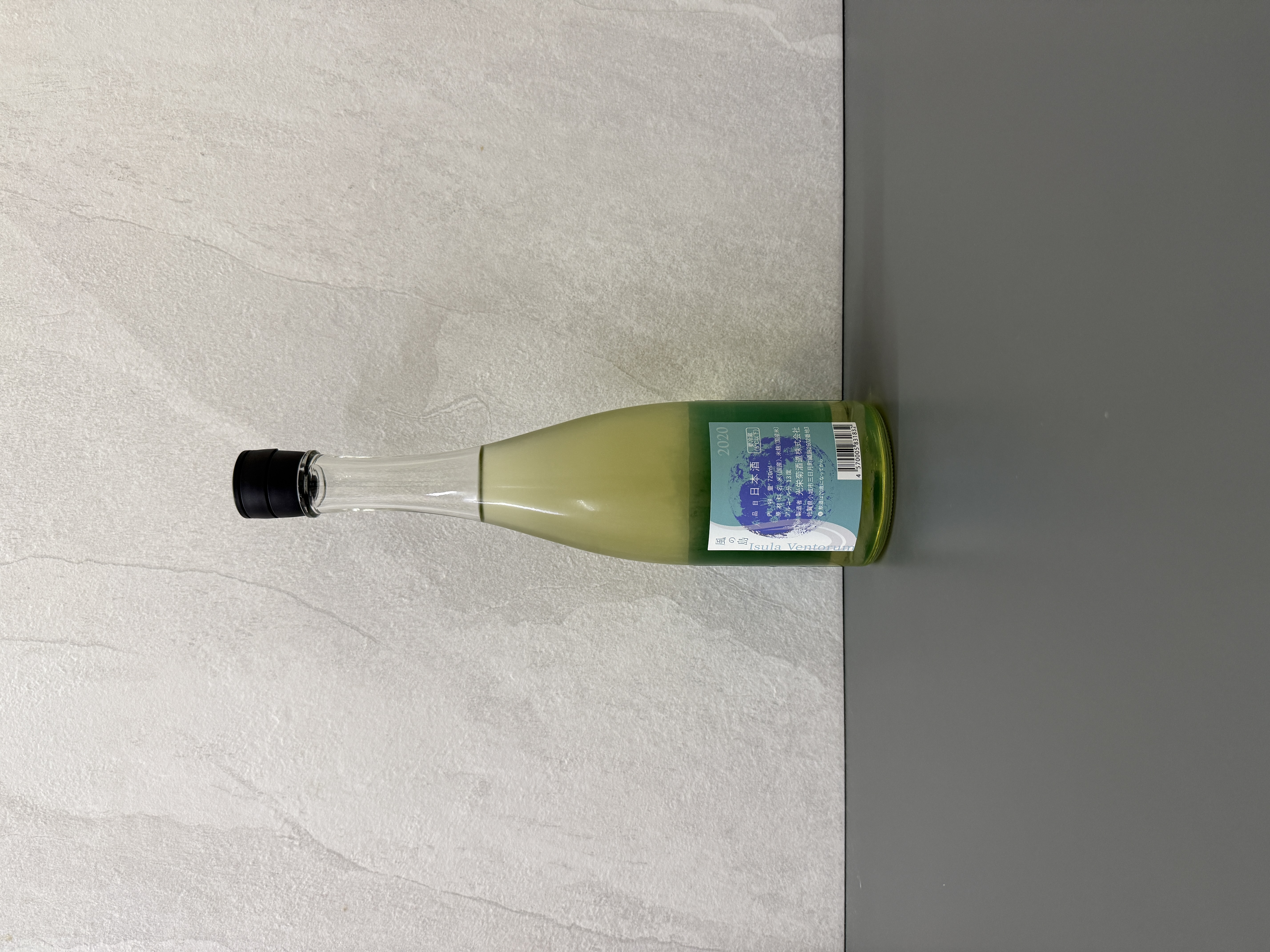 光榮菊 風之島 -Isula Ventorum- 2020 720ml