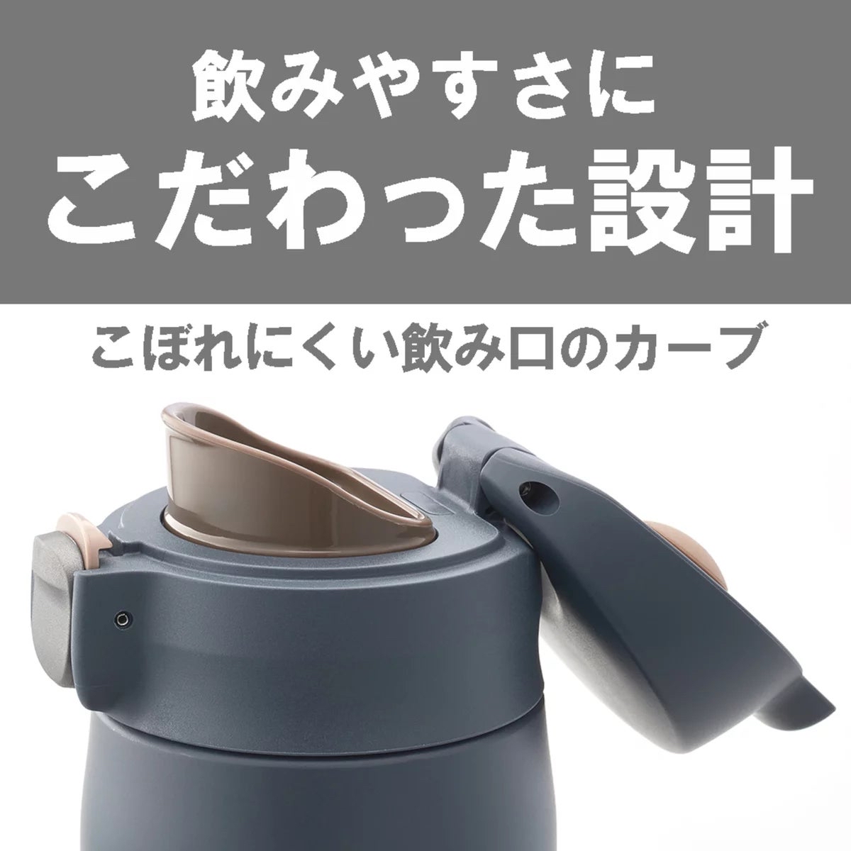 日本Costco 本週特價  Tiger真空保溫瓶 0.88公升 MTR-W088 
