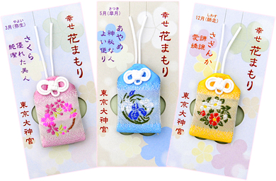 春詣 – 東京大神宮(預購)