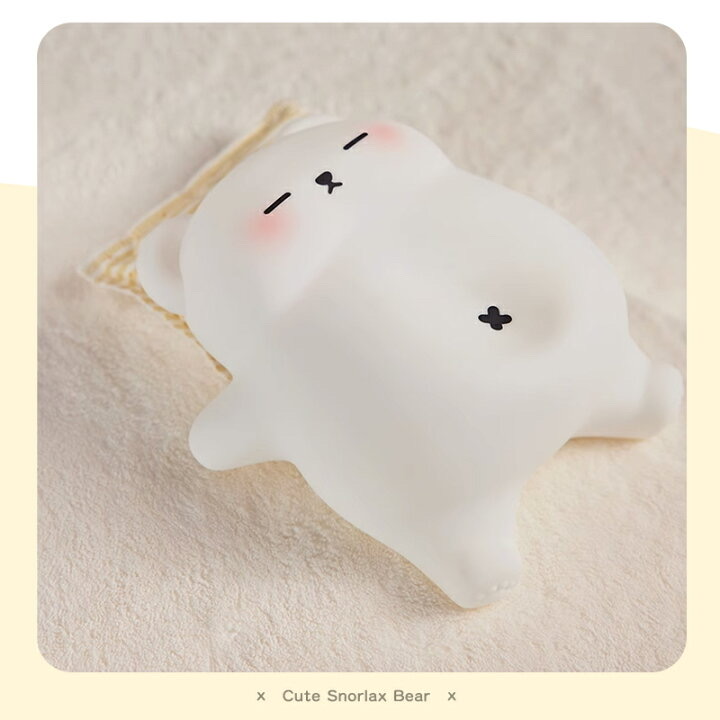 小夜燈-打呼白熊