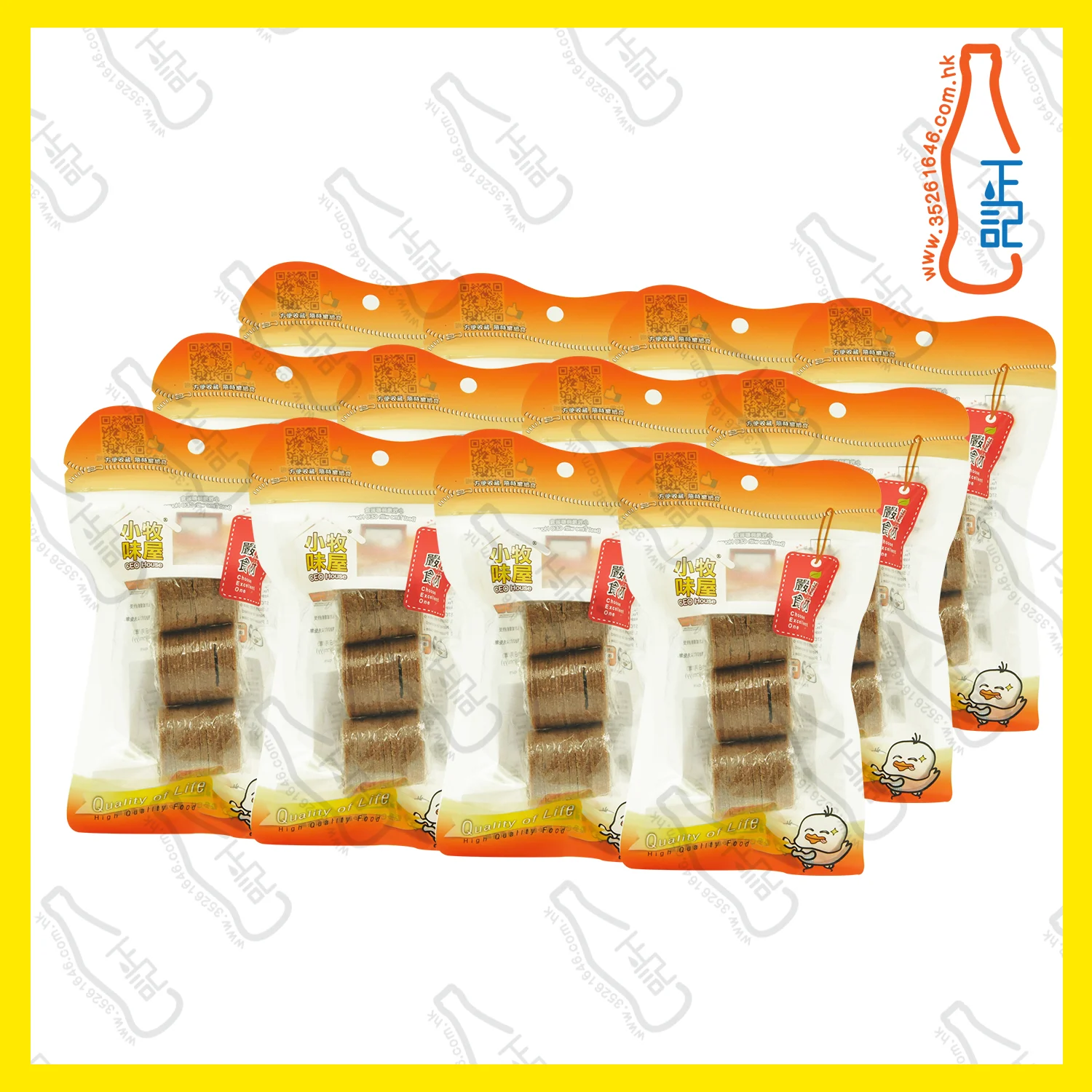 ==FT3139 小牧味屋 - 山楂片 100g x【12包】/袋