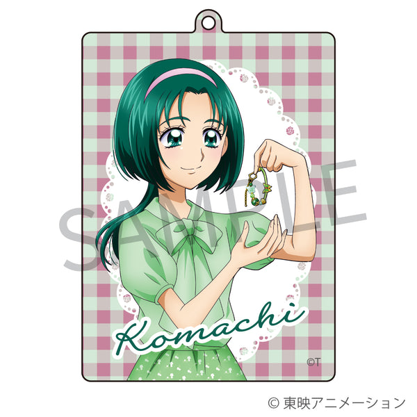 Yes光之美少女 PreCure5 GoGo Anaguma Stone 匙扣 #P-PCG1093 [Anaguma] (PRE-ORDER) [2026/09]