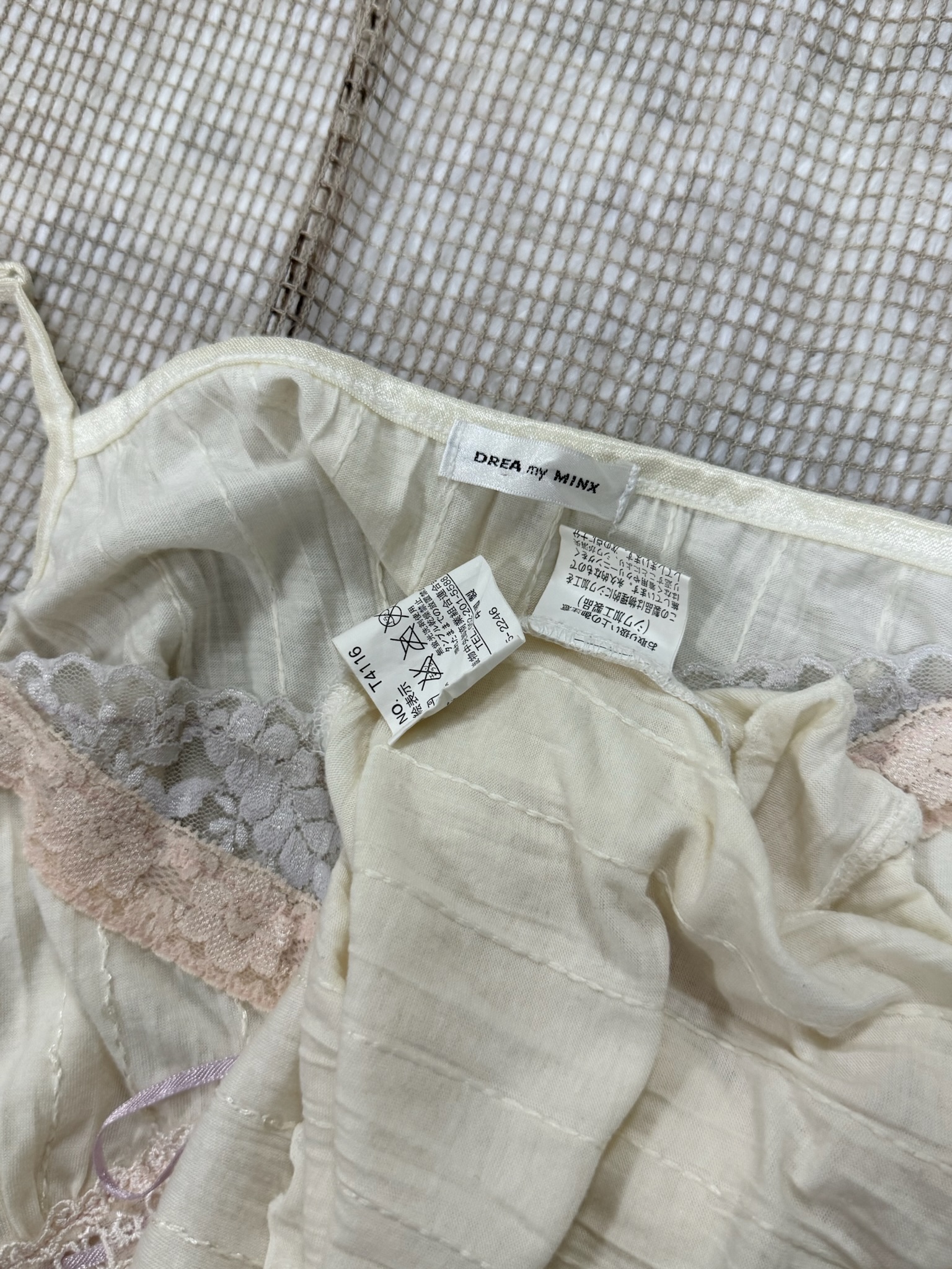 Cream Lace Trim Camisole with Ribbon Detail