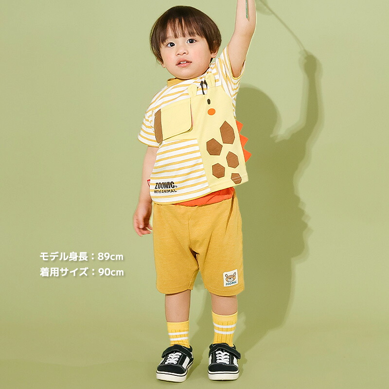 🆕【⭐訂購⭐】 🇯🇵日本直送 🌀#Zoomic 動物 立體耳朵短袖 tee [PLGA-0064] [260809]
