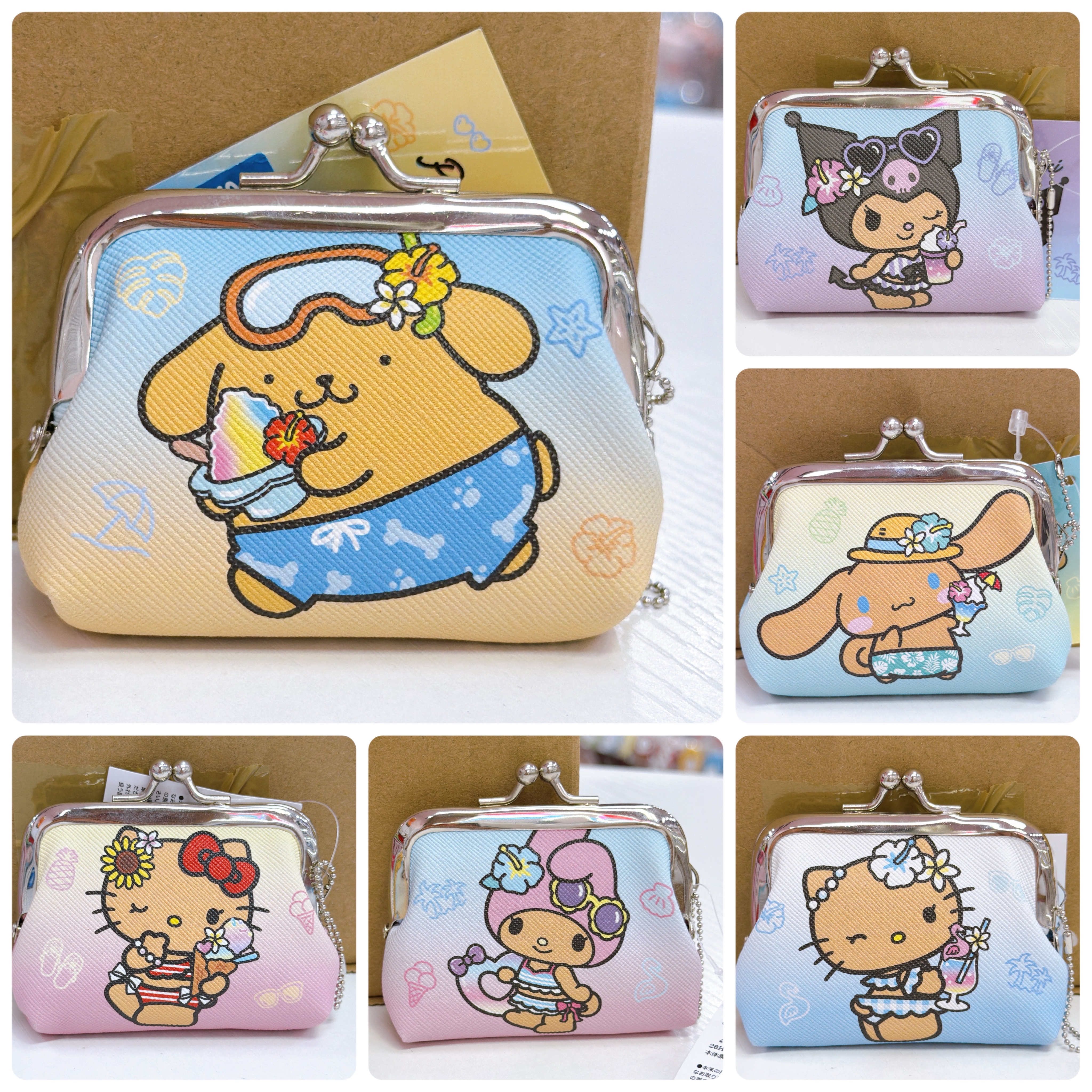 日本直送Sanrio 夏天黑皮系列 散子包 口金包
