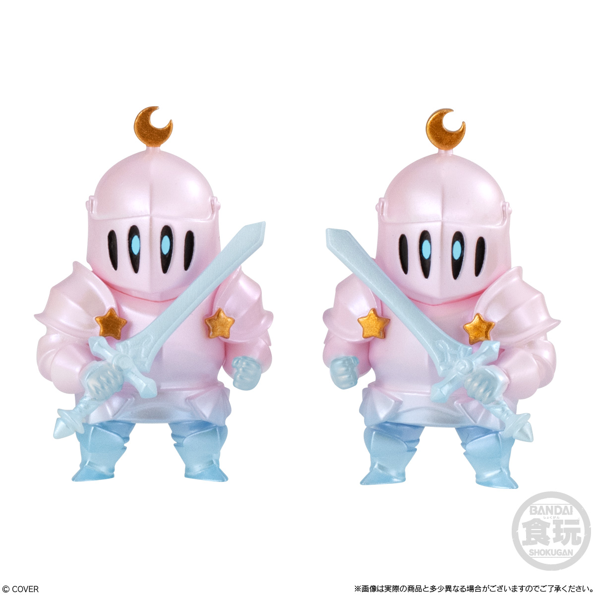 (預訂訂金 $100) (總價 $327) Bandai Hololive Deformation Collection Vol.4 食玩 (原盒8個) (1套8款) (行版) 
