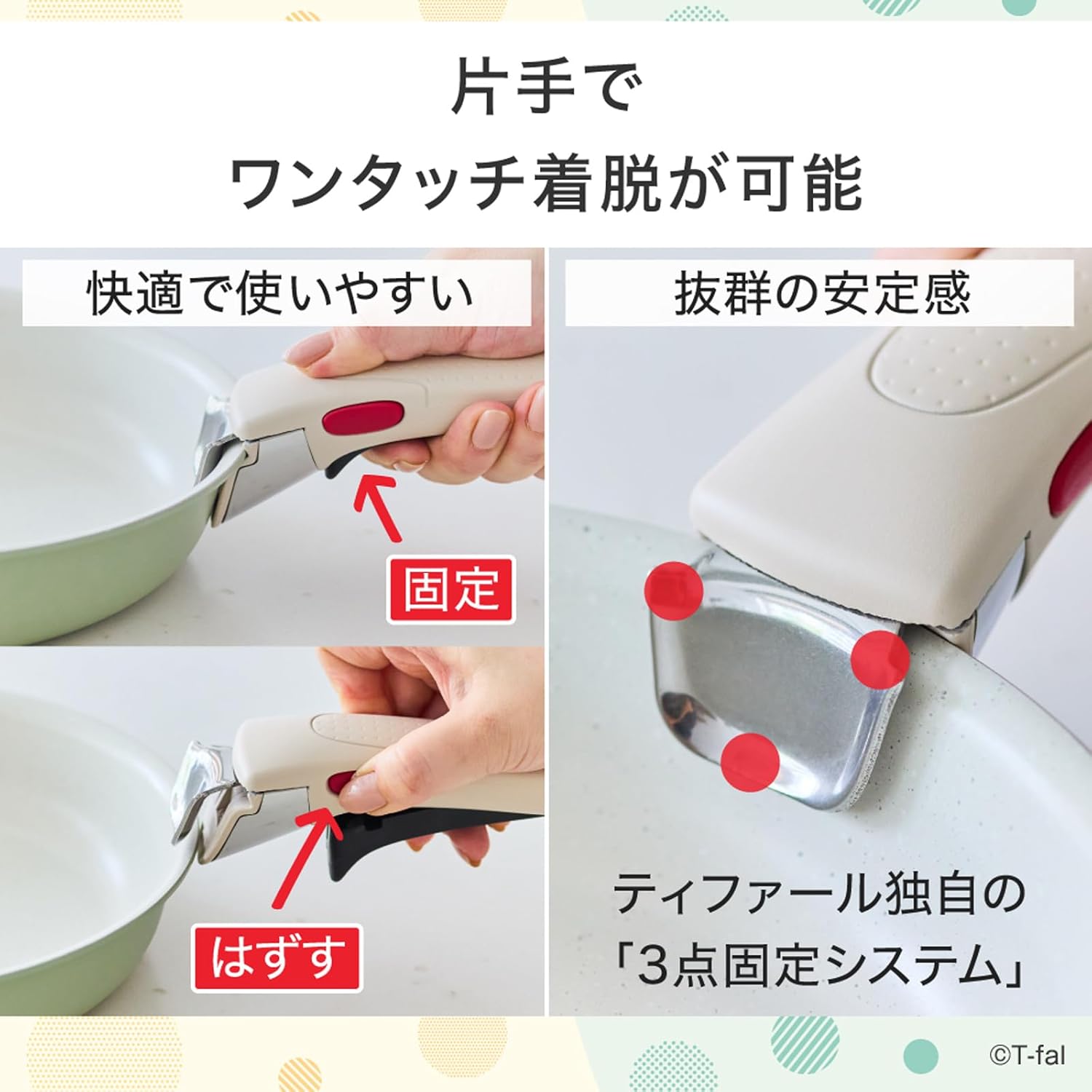 Teafal ingenio 靈巧疊疊鑊 可拆手柄鍋具套裝 10件｜不黏鍋 IH電磁爐適用｜多用途鍋｜vbuy