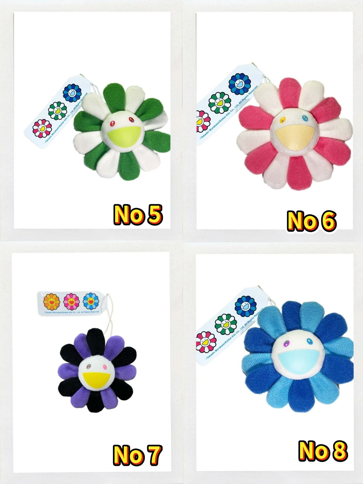 日本預訂 【村上隆】-TAKASHI MURAKAMI FLOWER PIN 太陽花 扣針 吊飾