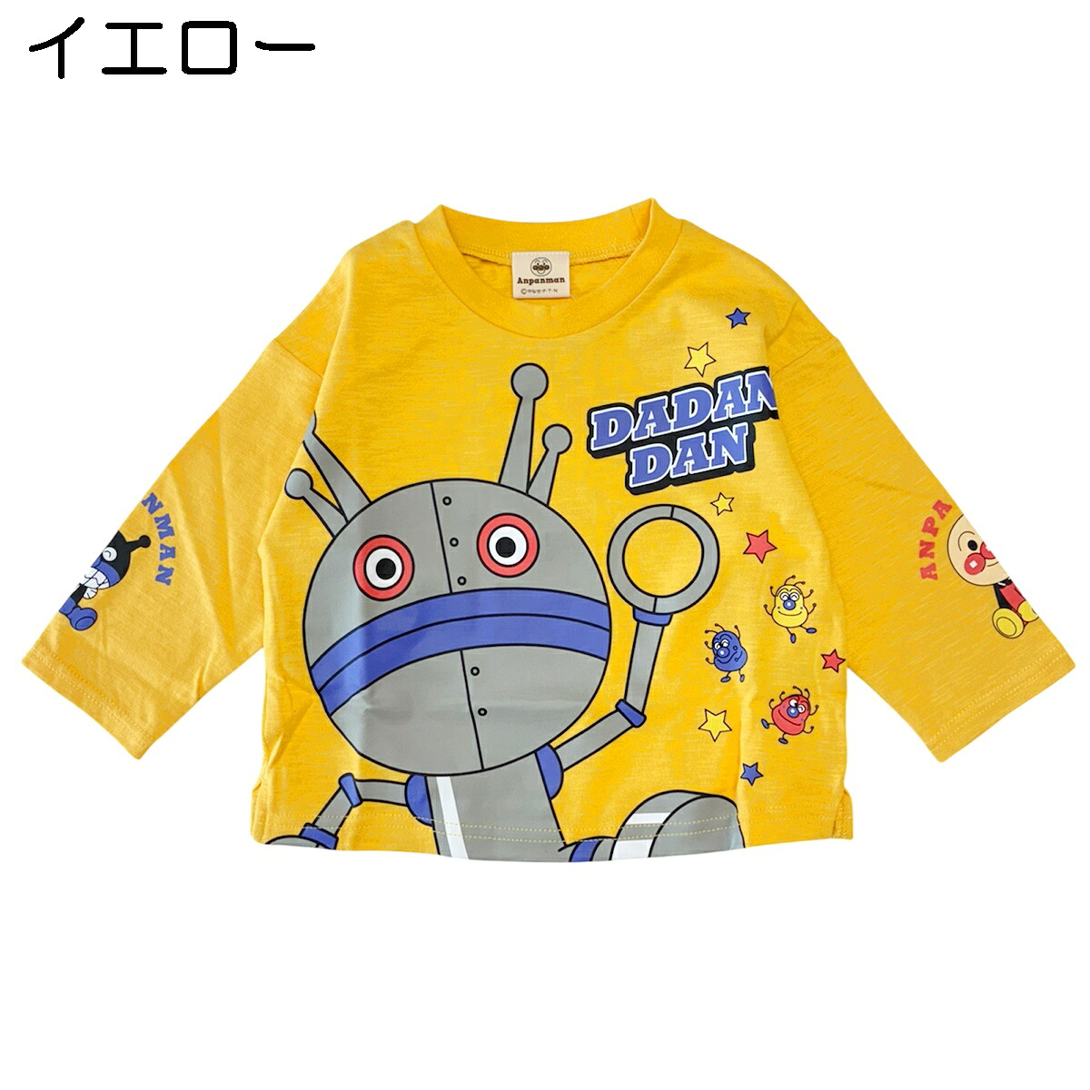 🆕【⭐訂購⭐】🌀 🇯🇵 日本直送 #麵包超人 Dadandan 長袖 tee［2款選］🌀 [PLIA-0144] [261019]