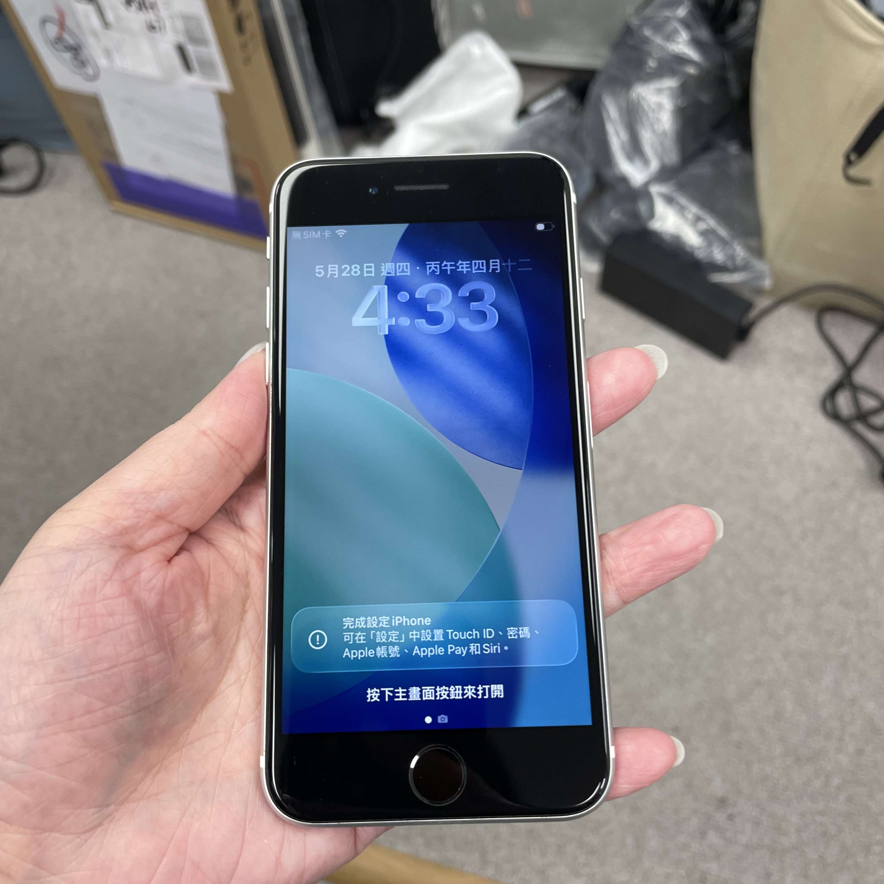 *6637 SE2 完美機 64GB 電77 白色 white