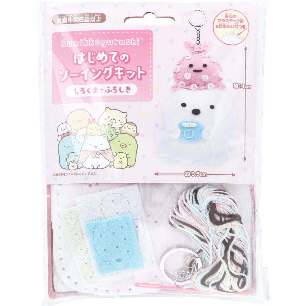 角落生物DIY OM-024289
