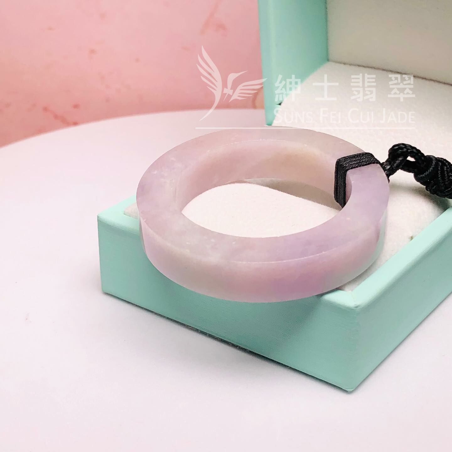 紅紫翡翠大平安環