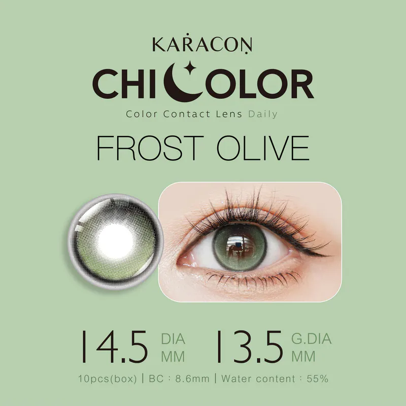 KARACON - CHICOLOR 55% 日拋 #47 寂光綠 10片裝/盒