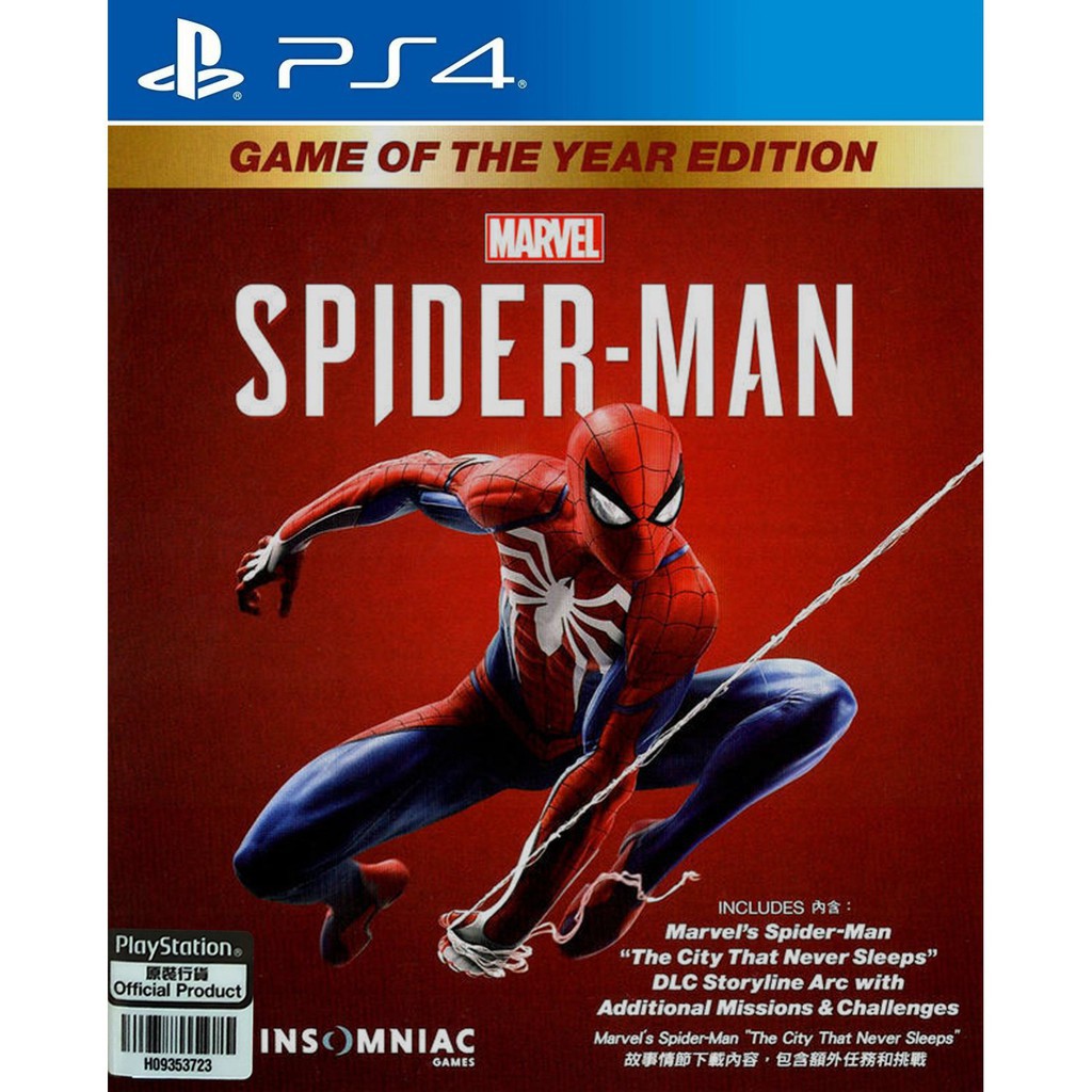 (🔥FLASH SALE🔥) Spiderman Game of The Year Edition (PS4 & PS5) Digital Download Activated