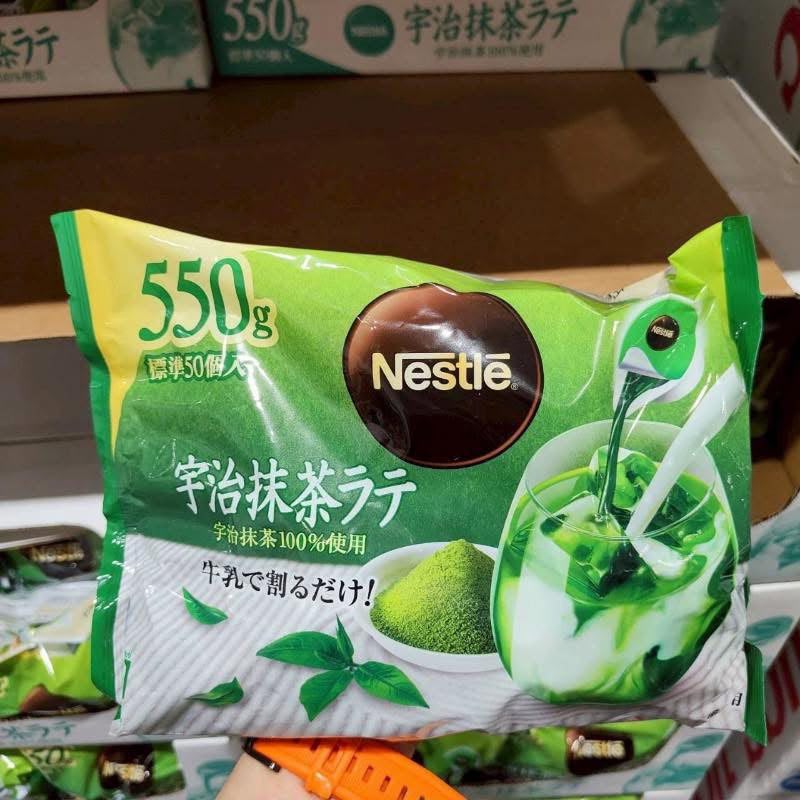 日本Costco 雀巢 宇治抹茶拿鐵濃縮球 50顆入