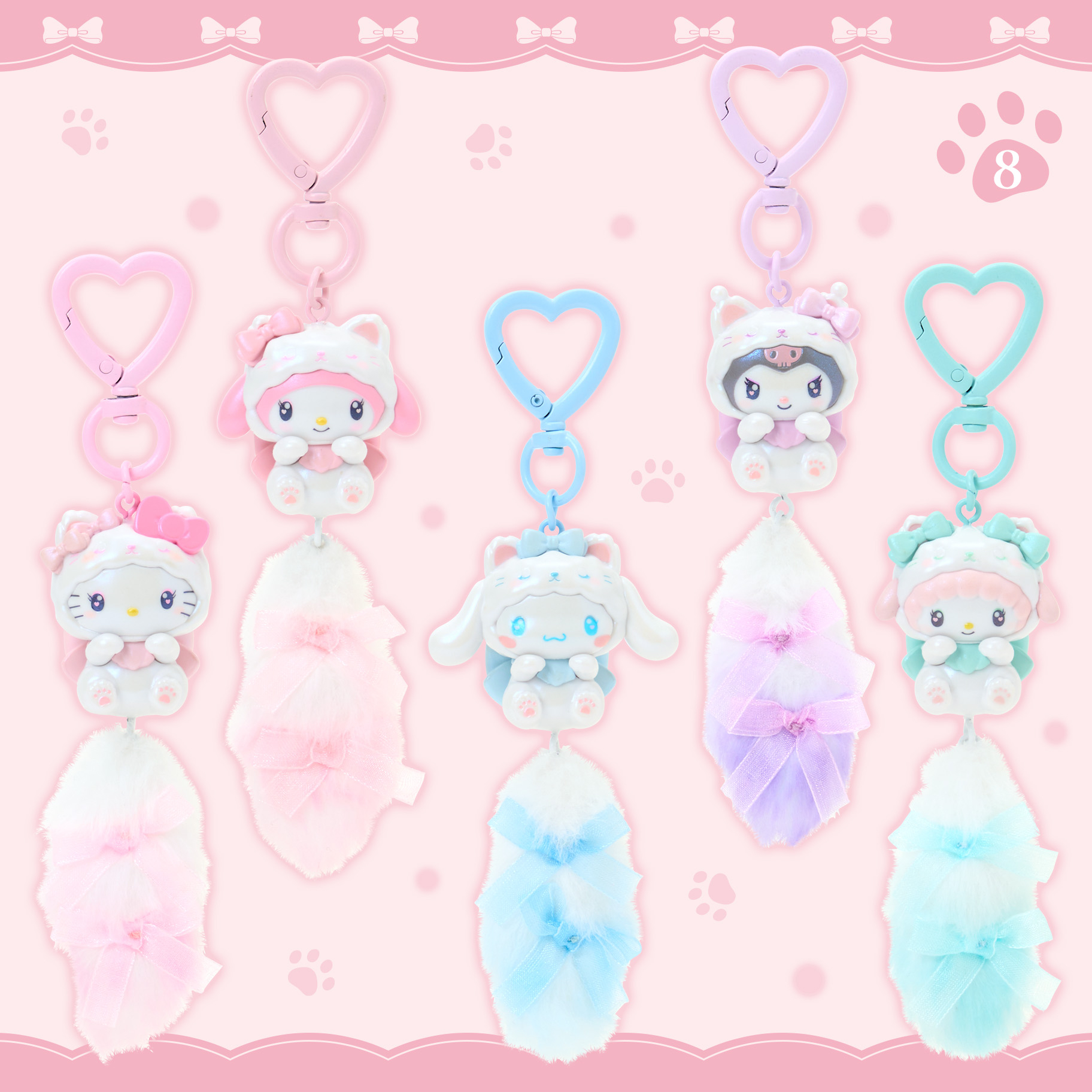 🎀【預訂】 Sanrio 牛奶小貓設計系列心形扣公仔掛飾