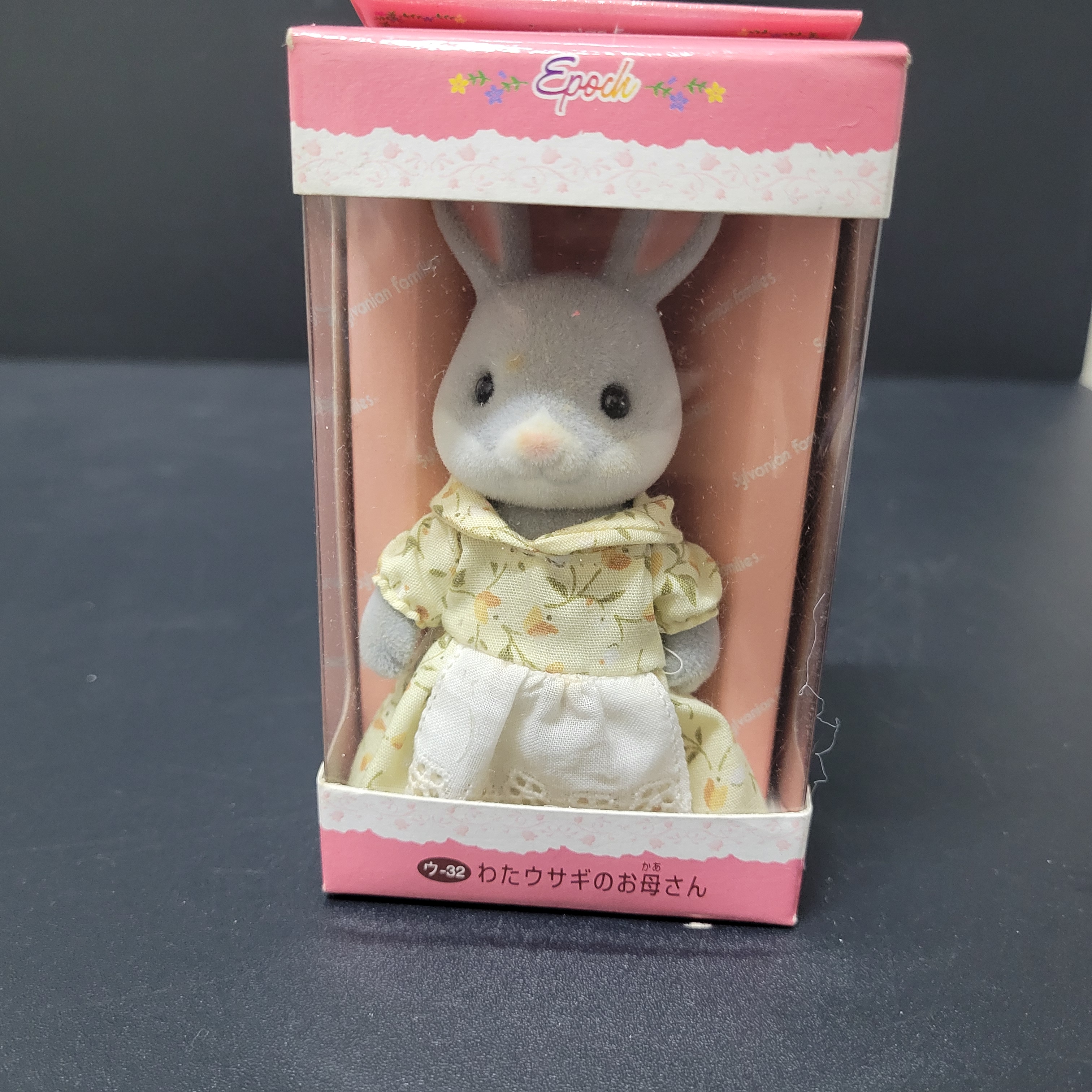 森林家族公仔R260224