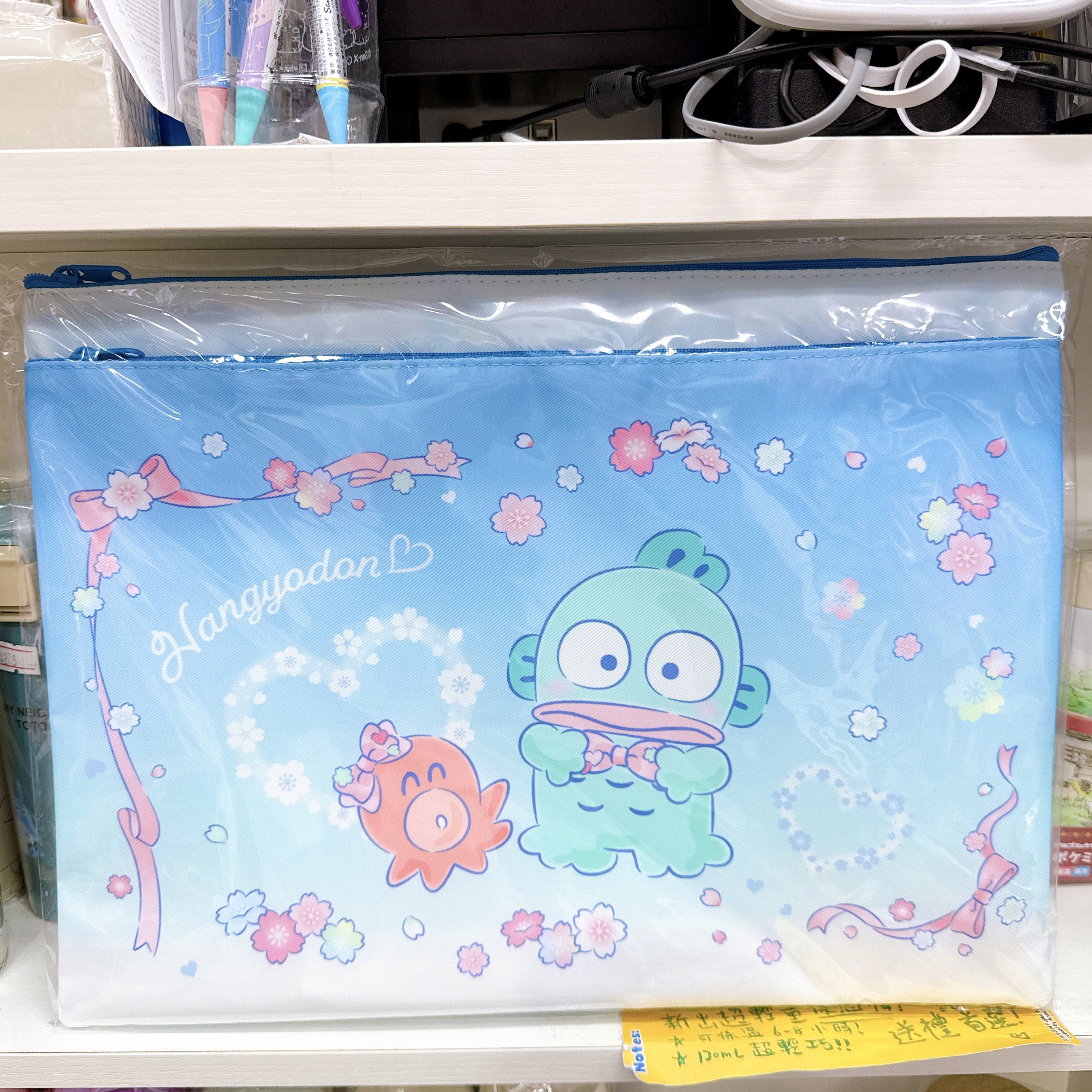 Sanrio功課袋 文件袋 兩個間隔 36×27 cm 可放A4 F4