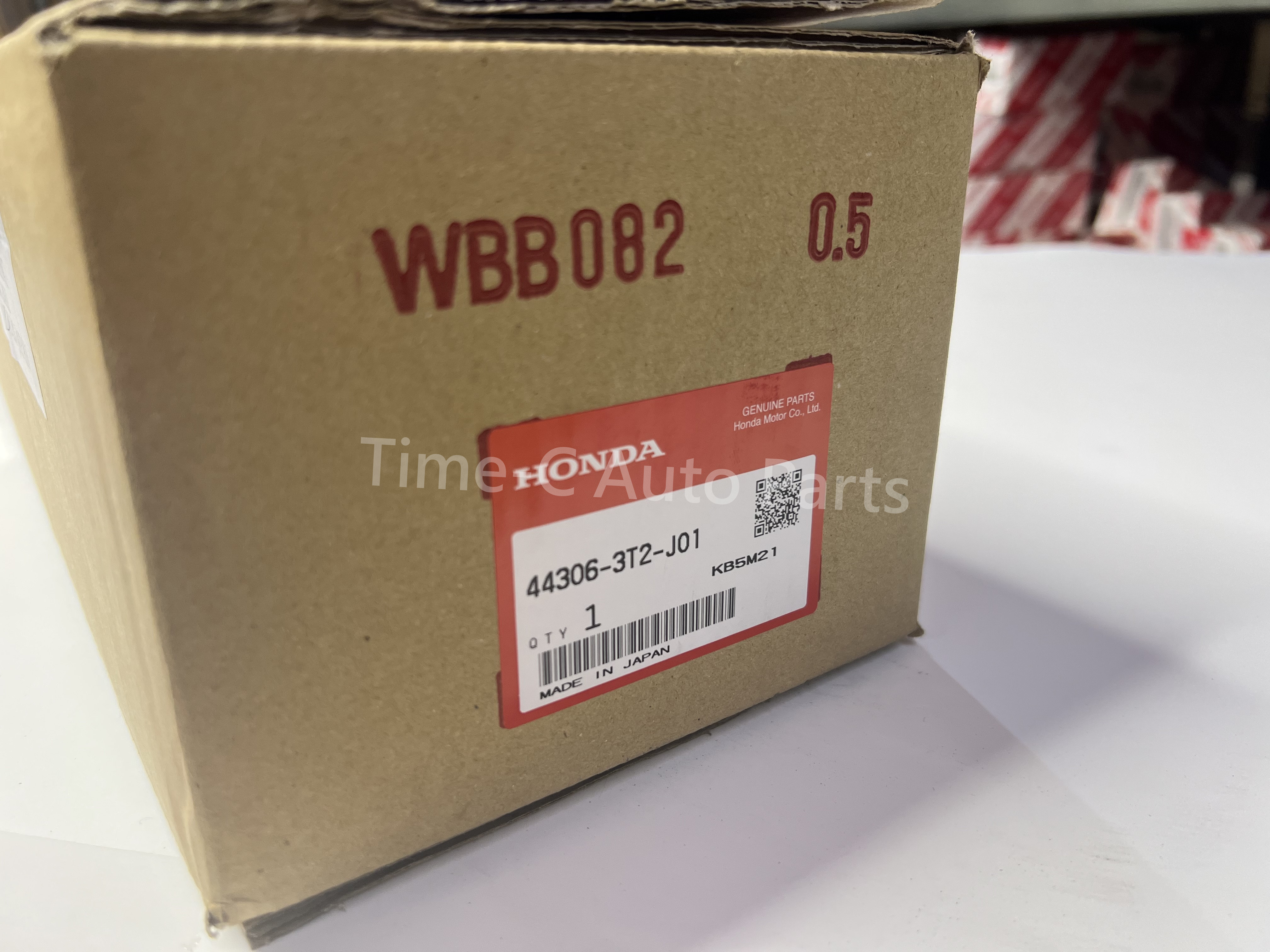 左頭橫什 44306-3T2-J01 - Honda Stepwgn