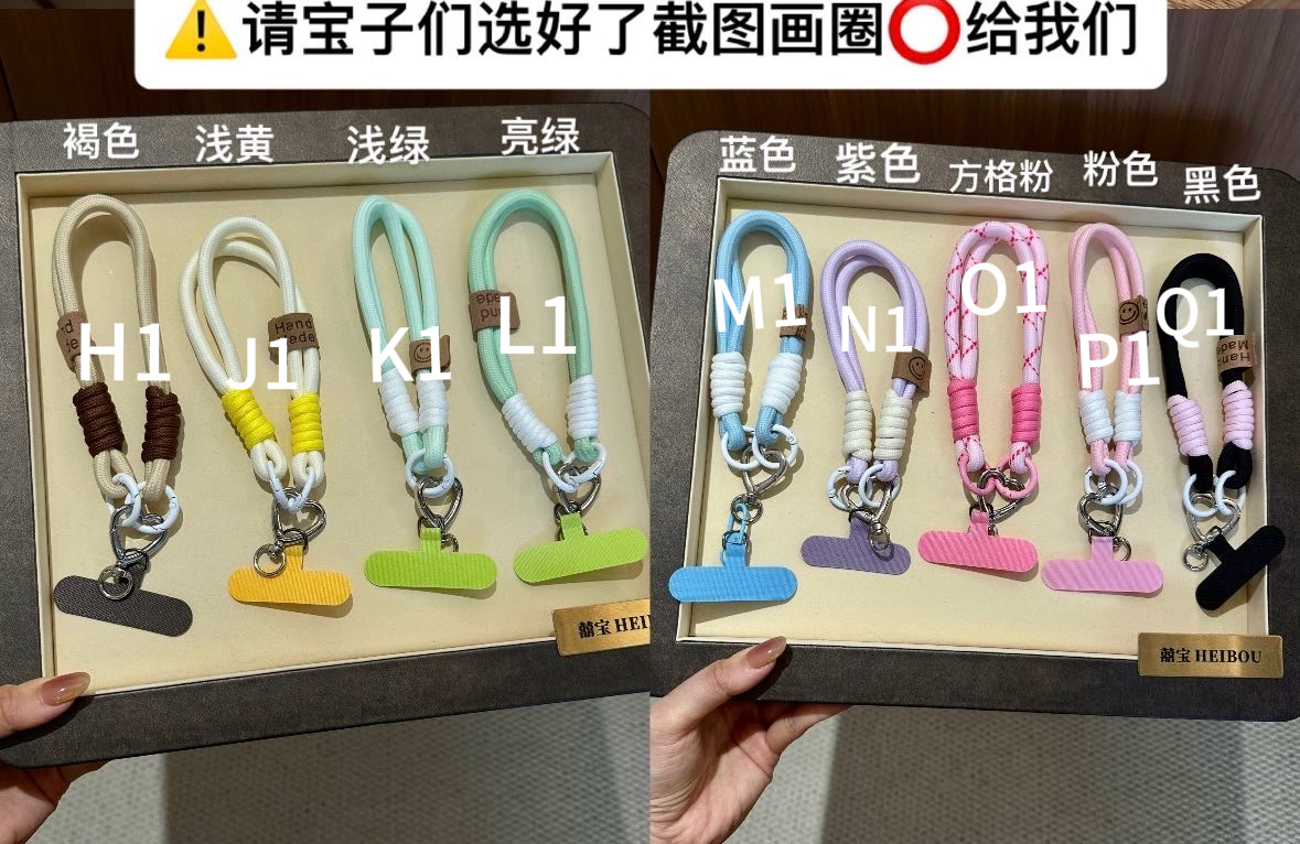 🔥🔥58元造型金钞（0.02g）挂件/钥匙扣（超过200款选择）