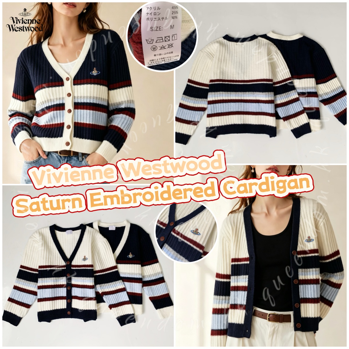 Vivienne Westwood Saturn Embroidered Cardigan 土星刺繡針織開襟冷衫