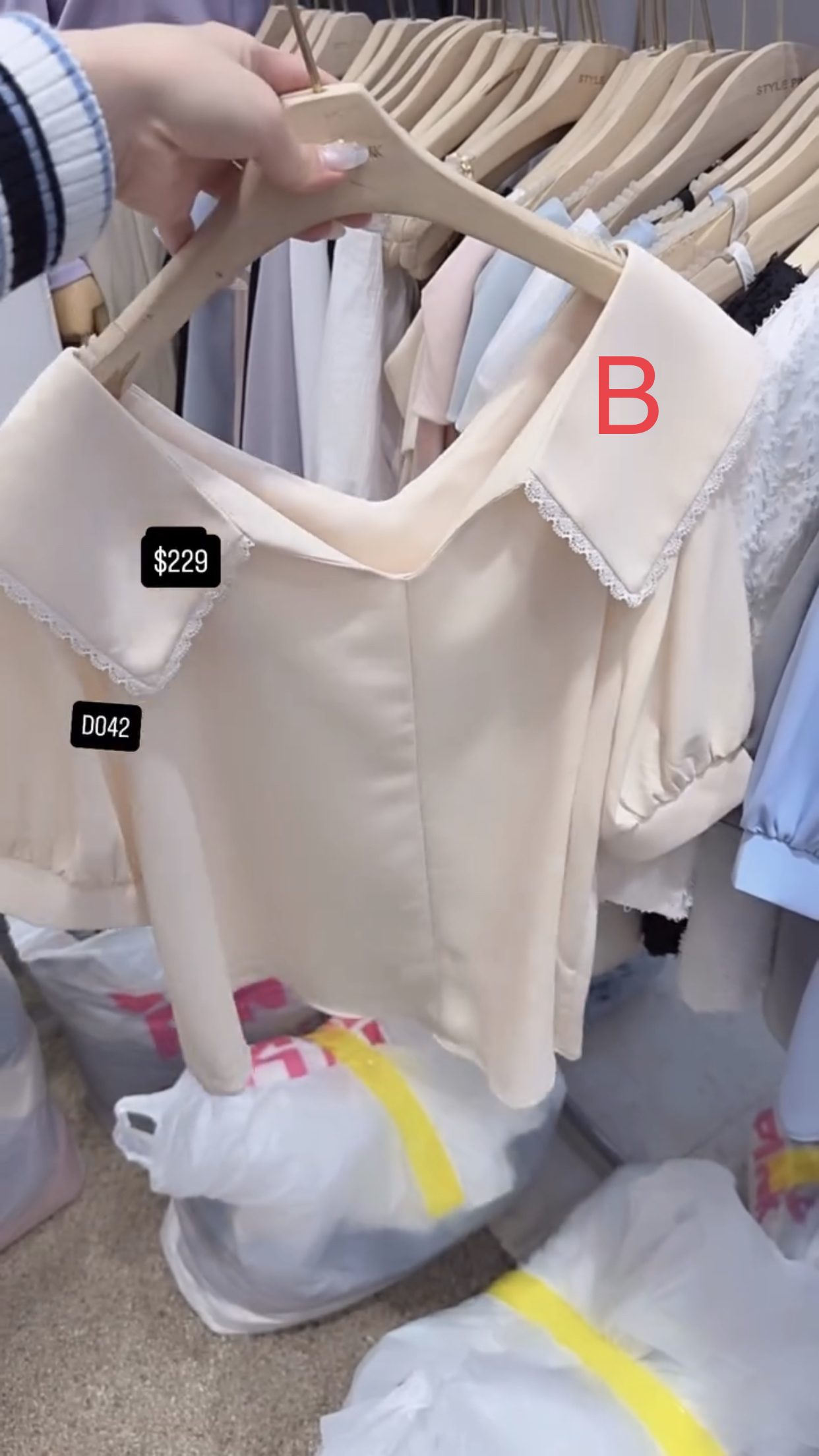 🇰🇷🇰🇷韓國連線 4/3🔥🔥10311#D042