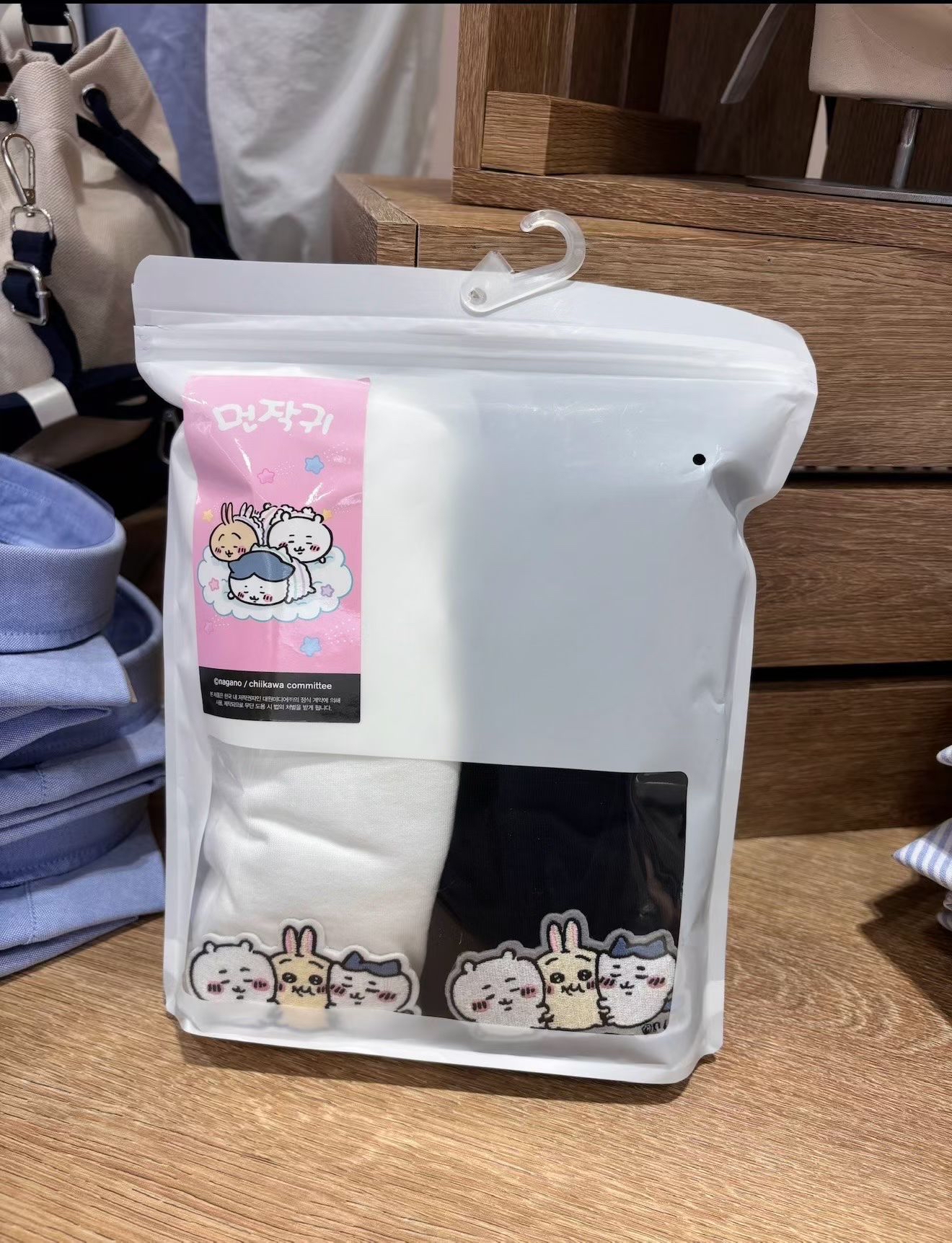 🇰🇷韓國SPAO x Chiikawa短袖Tee（兩件套）