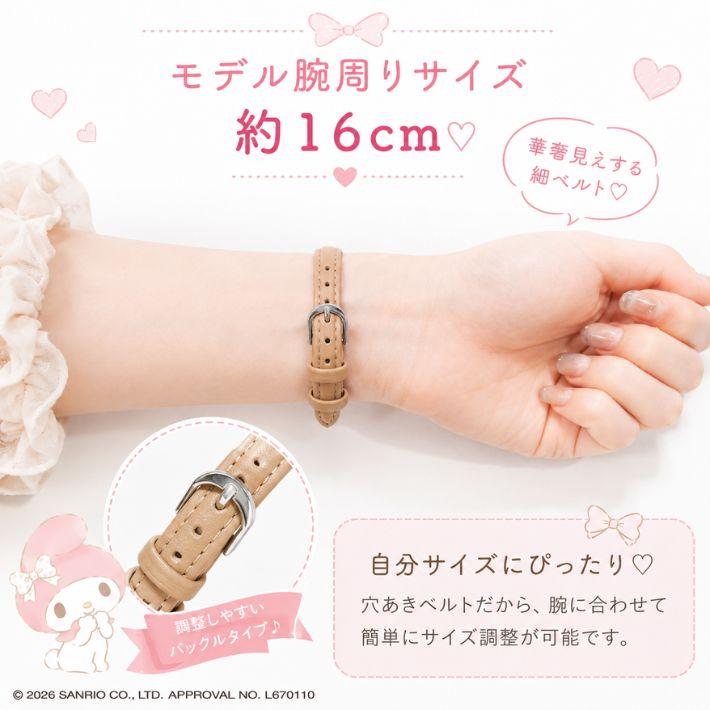 🆕【⭐訂購⭐】日本直送 🇯🇵 🌀#Sanrio 優雅復古風 #手錶［4款選］🌀[ELFD-0126][260715]