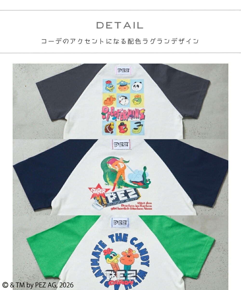 🆕【⭐訂購⭐】 🌀糖果品牌 #PEZ 復古風圖案 插肩 短袖Tee［3款選］🌀[ELFA-0200][260726]