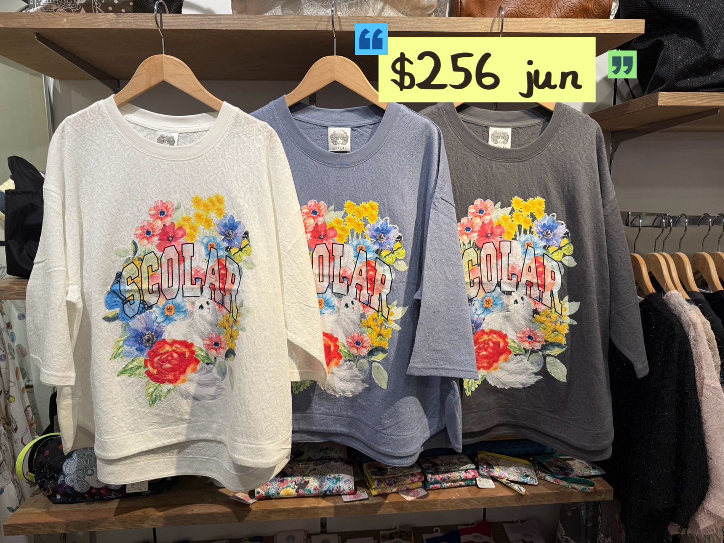 scolar jun特價 $256