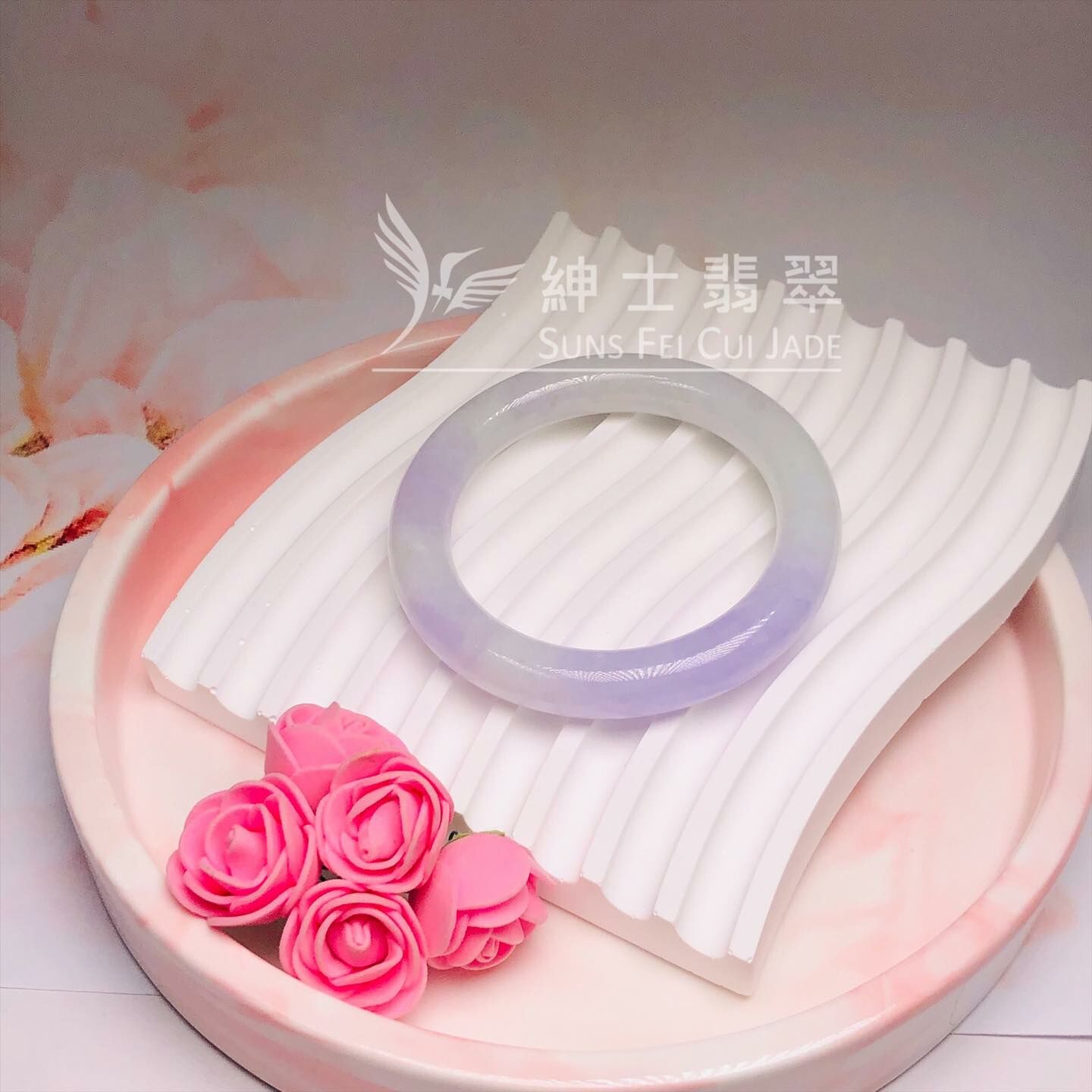 冰藍紫圓鐲54.8mm