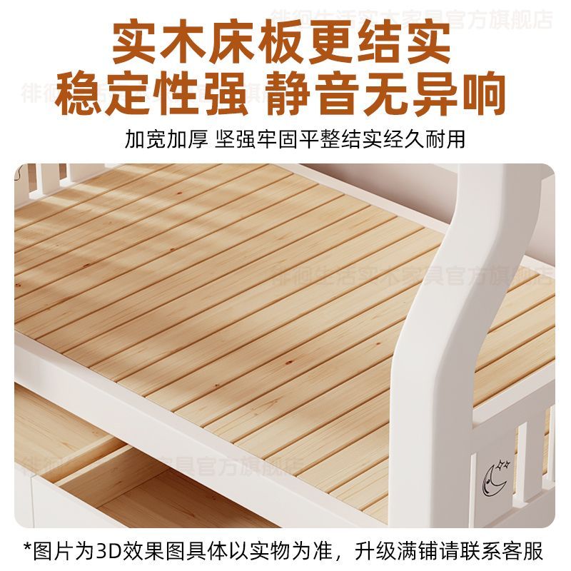 兒童碌架子母雙層床多功能可承載成人兩層上下格床適合小戶型 bed