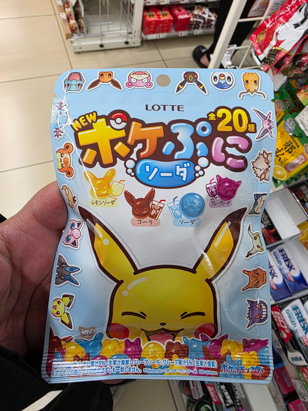 pockemon candy