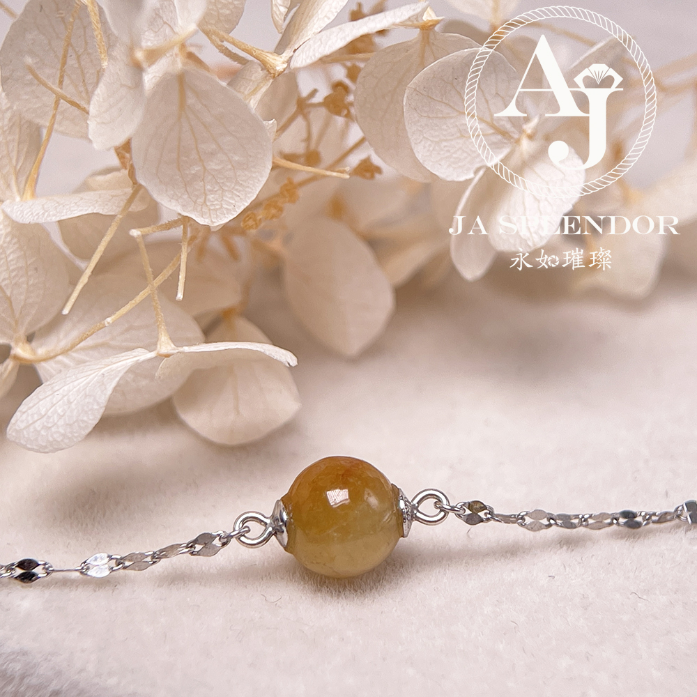 FBG26-H20 天然翡翠A玉 冰潤黃翡純銀手鏈