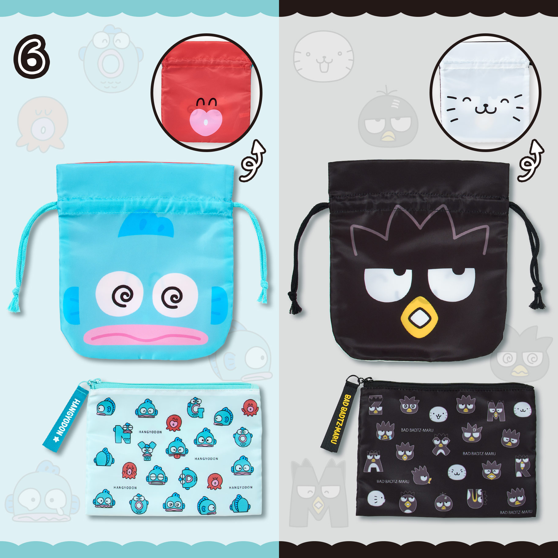 🎀【預訂】 Hangyodon & XO 滑稽臉系列收納袋套裝