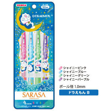 [現貨] [日本制] SARASA 多啦A夢 0.5mm 4色原子筆套裝 {TF860136}