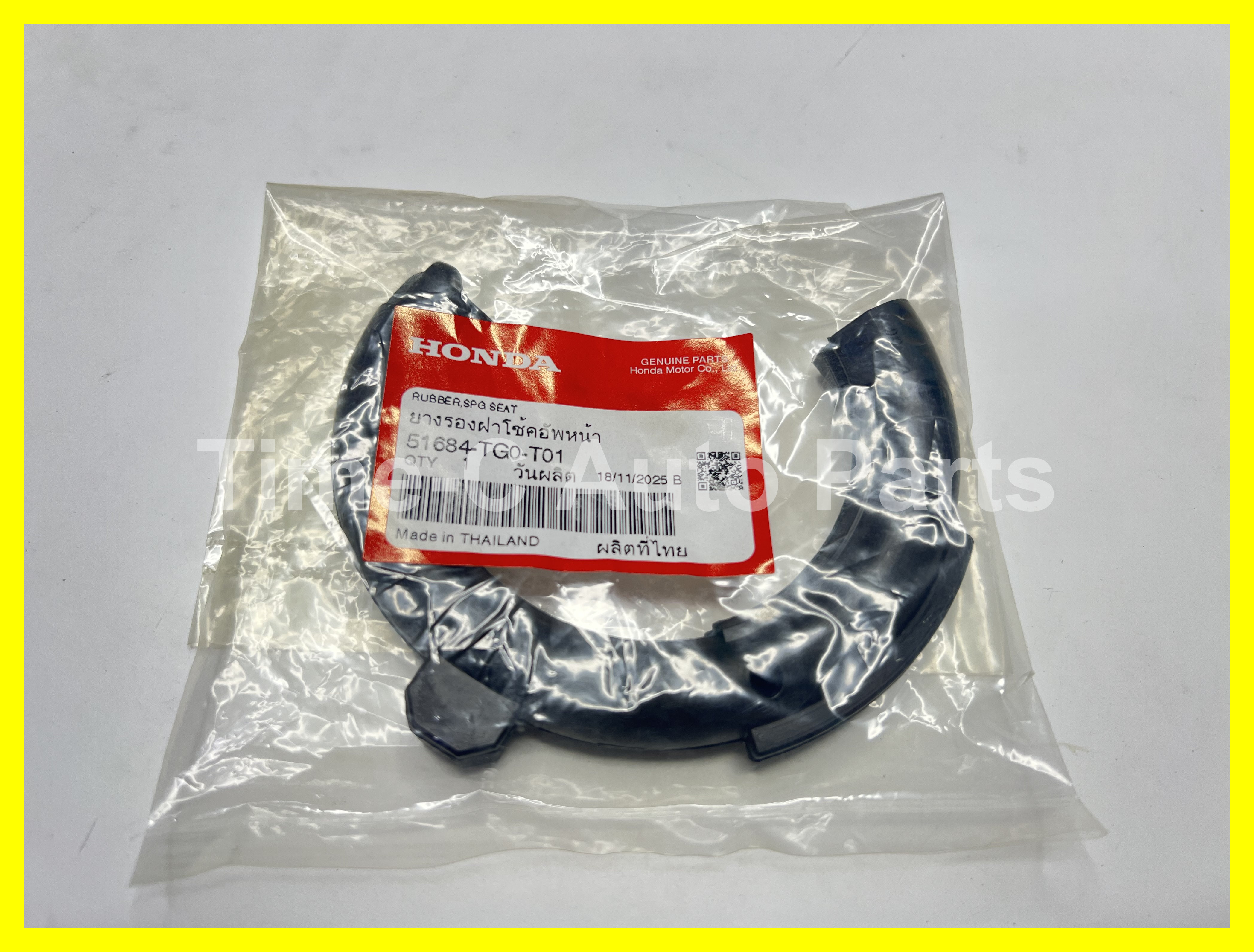 Honda Fit Jazz GK - 頭彈弓下墊膠 51684-TG0-T01