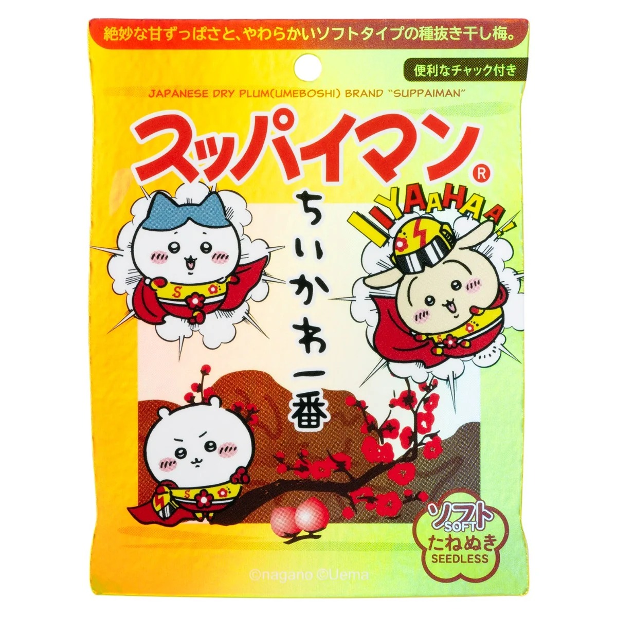 🌸 【預訂】Sticker - Chiikawa x Supperman