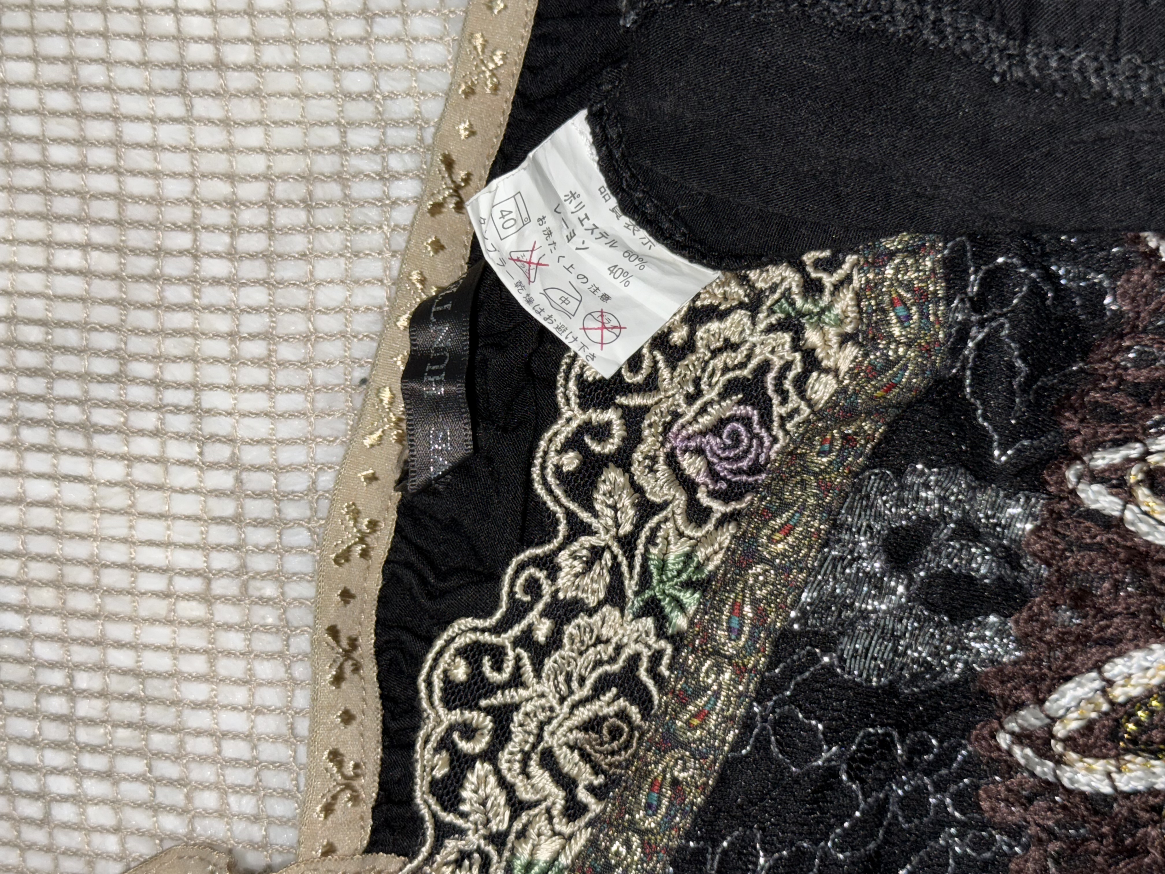 Ethereal Midnight Lace Slip Cami