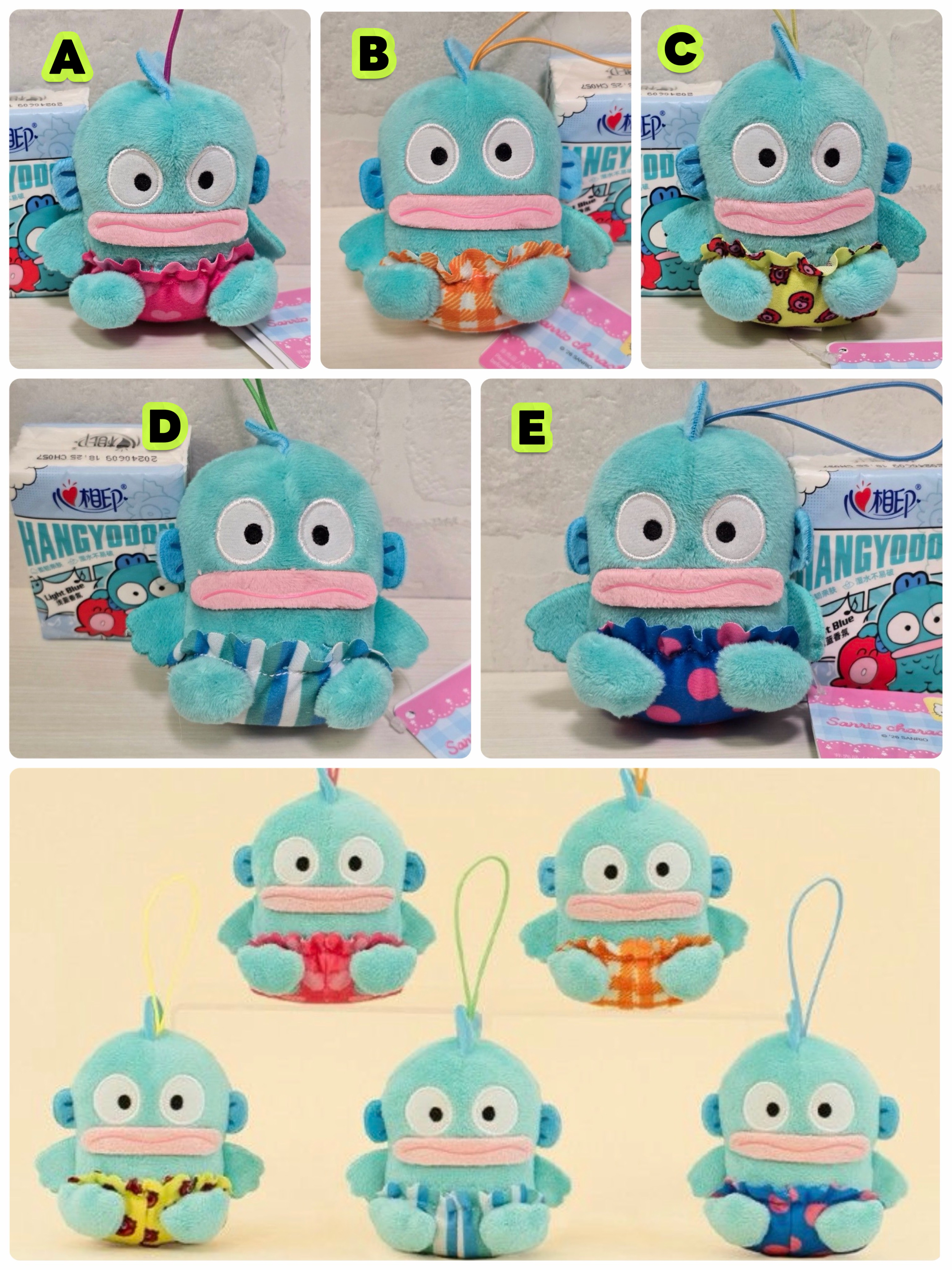 ☆現貨☆Sanrio 孖煙囪底褲水怪/人魚漢頓公仔吊飾