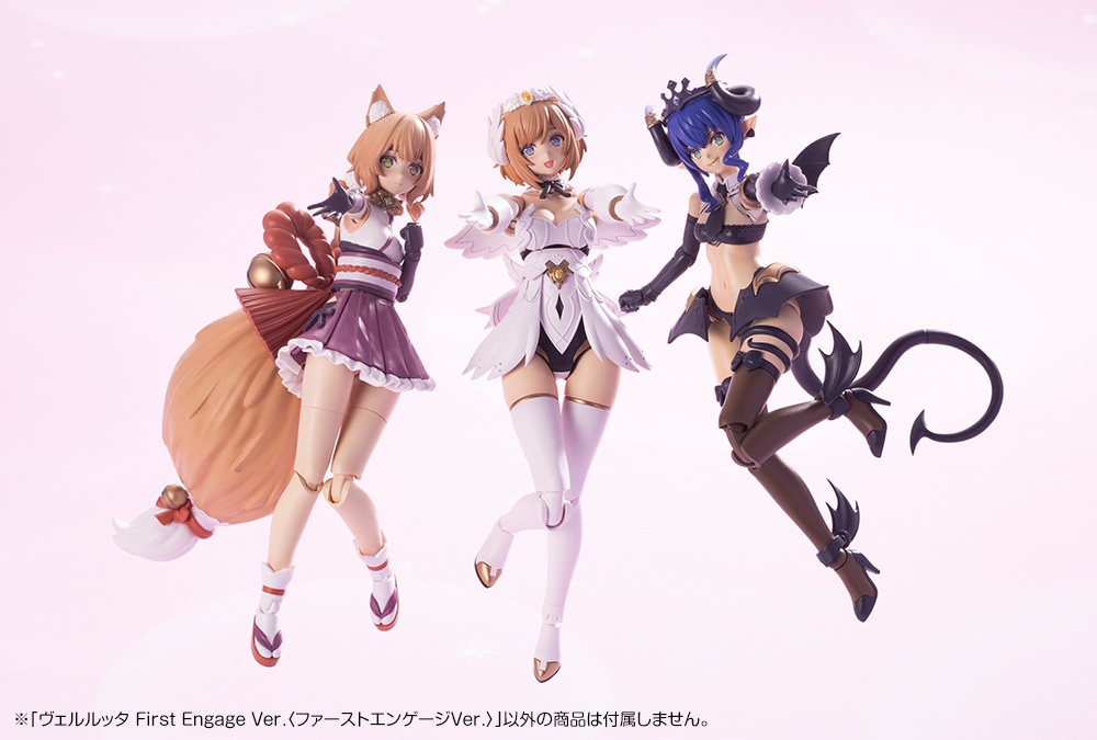 (預訂訂金 $100) (總價 $200) 壽屋 Kotobukiya Arcanadea VELRETTA 薇兒蕾特 First Engage Ver. 模型 (KO07120) (行版)