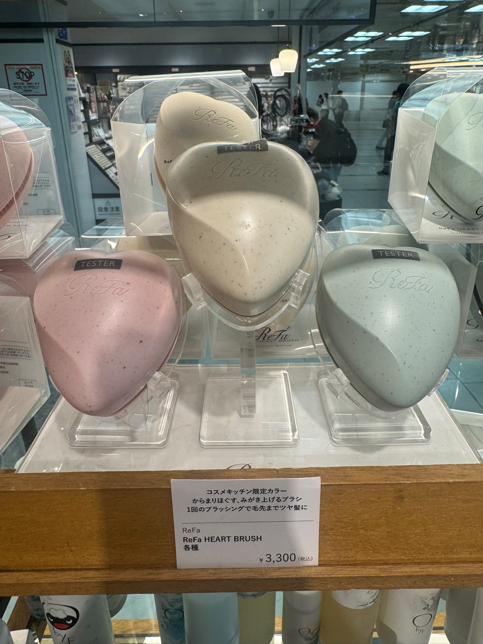 ✨連線商品需補運費✨ReFa HEART BRUSH 心型梳 (Cosme Kitchen 限定色)